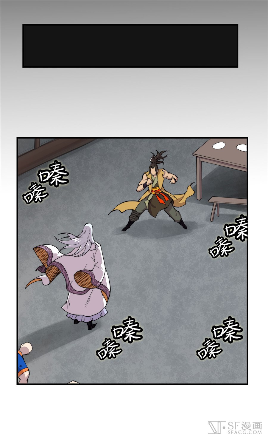 Martial King’s Retired Life Chapter 28 Gambar 19
